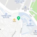 용산-후암-143 이미지