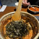 덕신매운갈비찜 이미지