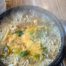 동원국밥 이미지