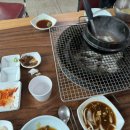 우리내한우마을 이미지