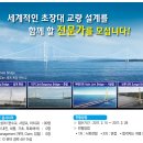 ㈜평화 이미지