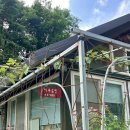 차리숙소 이미지