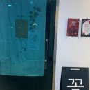 썸플라워컴퍼니
