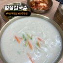 화합로L 이미지