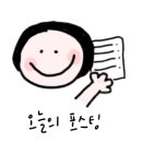 아이라이크