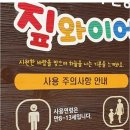 투썸플레이스대구운암지점 이미지
