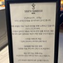 사우스반데코 호텔 | 부산 여행 숙소 추천 서면 사우스반데코 호텔