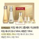 젤기획 이미지