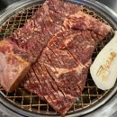 가평잣갈비 이미지