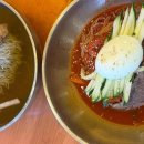 삼동 산1-4 이미지