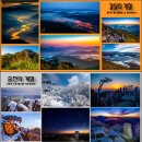 산정회관 이미지