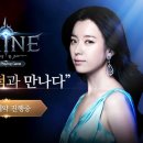다인PC 이미지