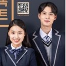 간석에임영어수학학원