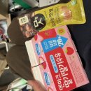 행복을다리는집 | 영등포 허벅지 지방분해주사 후기 9주차, 다리지방흡입 후기