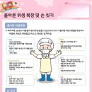 어묵공장 이미지
