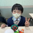 ♡ 어린이문화예술교육 - 둥근 달 품은 나만의 정원 만들기 ♡ 이미지