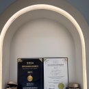 효성나이스 | 효성주얼리시티 조이아 주얼리 결혼 반지 내돈내산 / 67번째