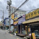 [대연동 착한가격 착한빵집 셰프윤] 가성비 갑 빵집
