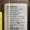 소피스의원 | 부산 중동 소피스의원, 인모드리프팅 후기(내돈내산)
