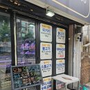 상계역 가성비 한우 정육식당 미스터축산 내돈내산 추천 후기