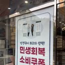 씨유 울산덕신블루점 | 울산 다양한 오클리 / 종류 많은 안경점 추천, 안경공작소 야음점