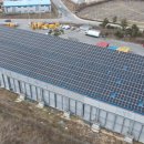 RPS태양광발전소 이미지