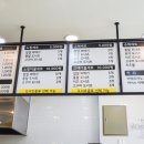 노랑고래(효성점) 이미지