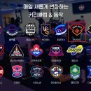 슬릭부스트 서울대입구점 이미지