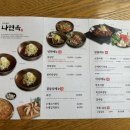 양덕동187 이미지