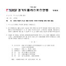 스피드인라인 이미지