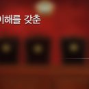 서현법률사무소 이미지