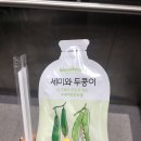 두콩식품 이미지