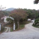 주전가족휴양지캠핑장 이미지
