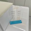 루케테네일