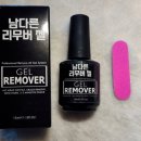 어니언소프트