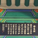 대한지적공사익산지사장 | 부여 궁남지(宮南池), 우리나라 최초의 인공연못
