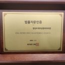 청담오케이성형외과의원 이미지