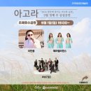 호수기획(주) 이미지