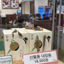 옥빈관 죽녹원 국수거리 본점 이미지