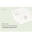 예랑인쇄