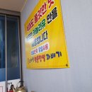 스마일명품찹쌀꽈배기 이미지