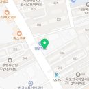 완미족발영암 이미지