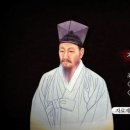 탐진어가 이미지