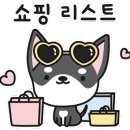 책방온실 이미지