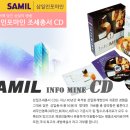 삼일미디어 이미지