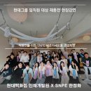 바른자세개발원