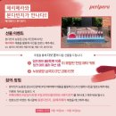 다빈치(주) 이미지