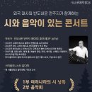 내를건너서숲으로도서관 이미지