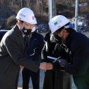 제천 가스 충전소 이미지