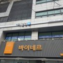 더알림 이미지